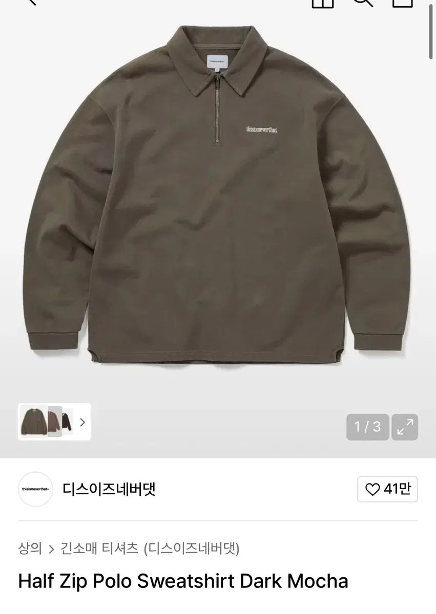 thumbnail-4